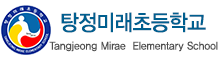 로고